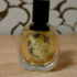 Духи Eau Duelle от Diptyque
