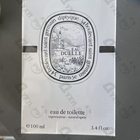 Отзыв Diptyque Eau Duelle