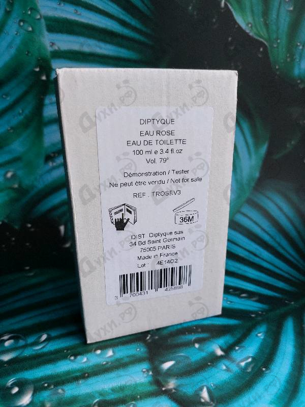 Духи Eau Rose от Diptyque
