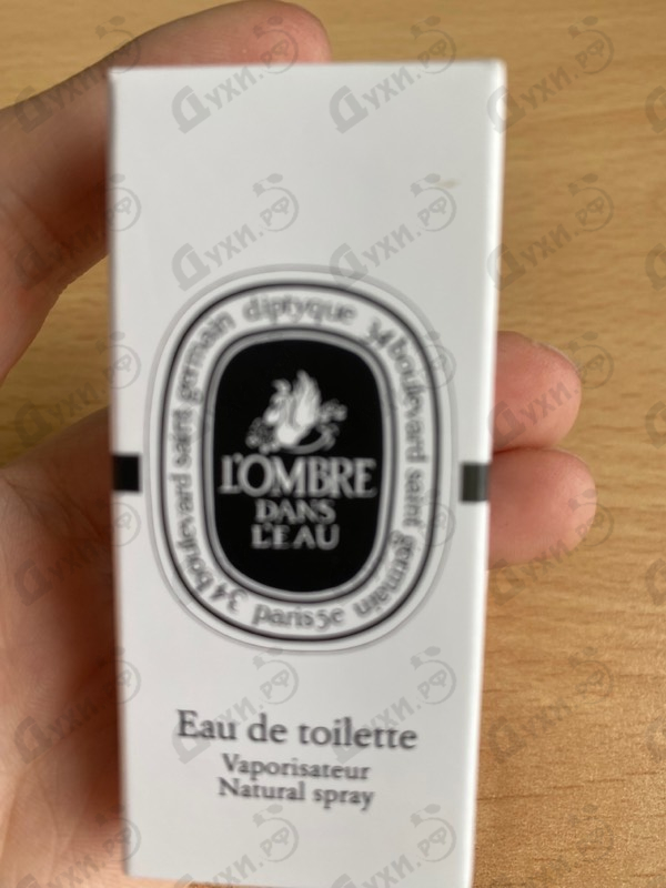 Купить L'ombre Dans L'eau от Diptyque