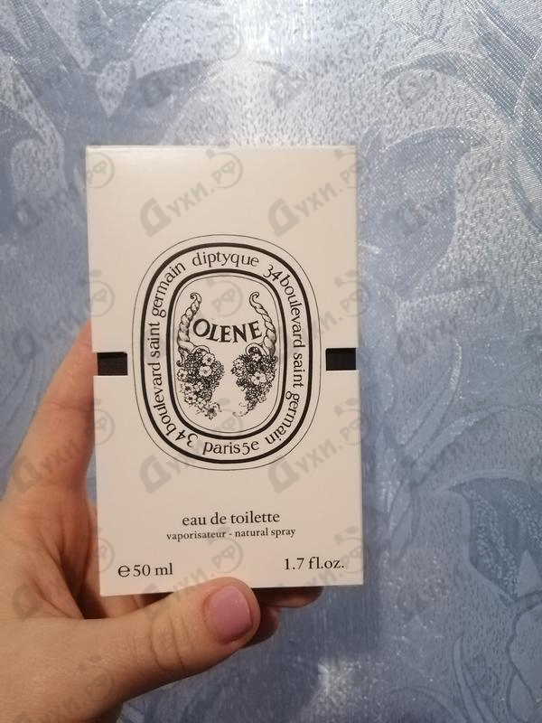 Купить Olene от Diptyque