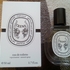 Купить Olene от Diptyque Парфюмерия Diptyque Olene