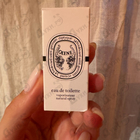 Отзывы Diptyque Olene