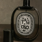 Отзыв Diptyque Tam Dao