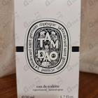 Духи Tam Dao от Diptyque