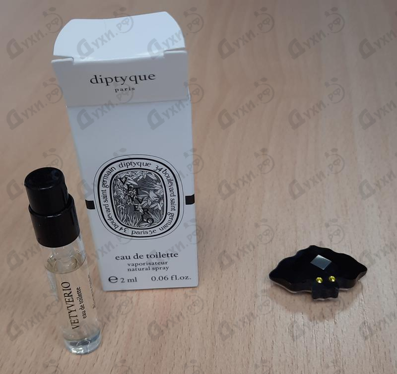 Парфюмерия Diptyque Vetyverio Купить Vetyverio от Diptyque