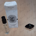 Духи Vetyverio от Diptyque