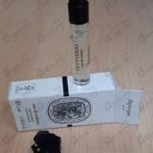 Духи Vetyverio от Diptyque