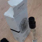 Парфюм Diptyque Vetyverio