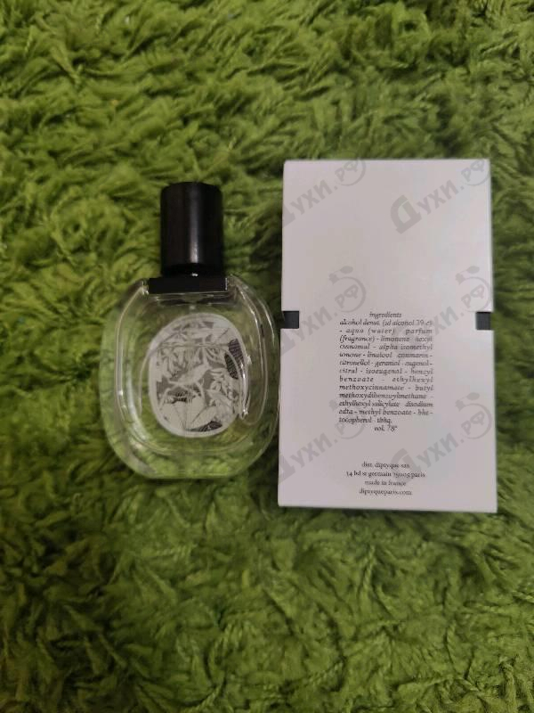 Парфюмерия Diptyque Vetyverio Духи Vetyverio от Diptyque