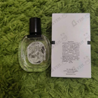 Отзыв Diptyque Vetyverio