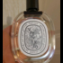 Парфюмерия Vetyverio от Diptyque