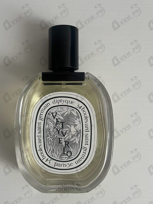 Отзывы Diptyque Vetyverio