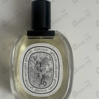 Отзывы Diptyque Vetyverio