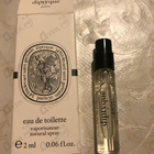 Духи Vetyverio от Diptyque