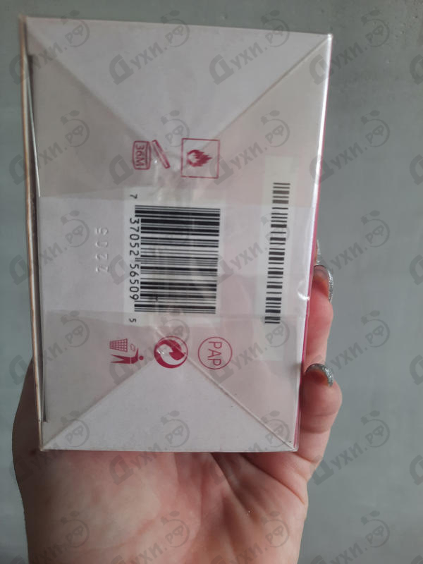 Парфюмерия Especially Delicate Notes от Escada Купить Escada Especially Delicate Notes