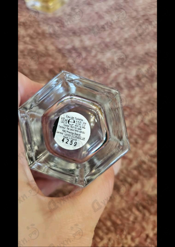 Парфюмерия Flora Generous Violet от Gucci