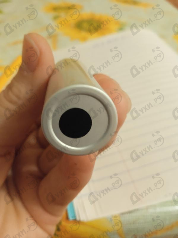 Купить Flora Glorious Mandarin от Gucci Купить Gucci Flora Glorious Mandarin