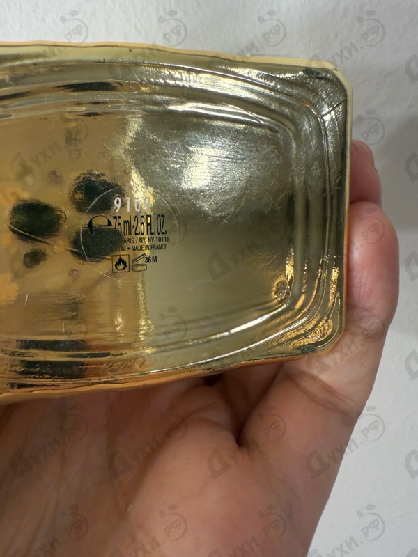 Отзывы Gucci Gucci Premiere