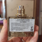 Отзыв Gucci Gucci Premiere