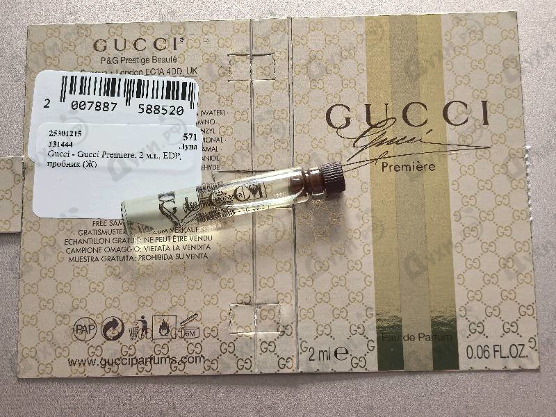 Парфюмерия Gucci Premiere от Gucci