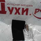 Парфюм Cartier Declaration D'un Soir