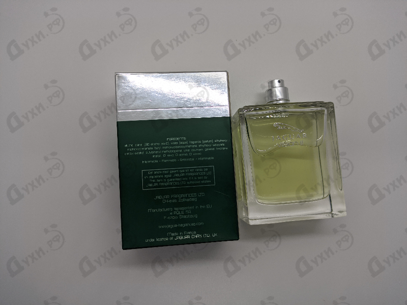 Духи Vision II от Jaguar