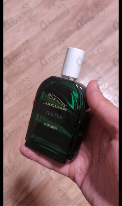 Духи For Men от Jaguar