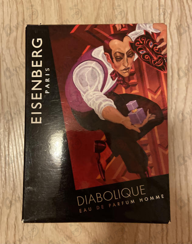 Отзыв Jose Eisenberg Diabolique Парфюмерия Diabolique от Jose Eisenberg