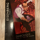 Отзыв Jose Eisenberg Diabolique