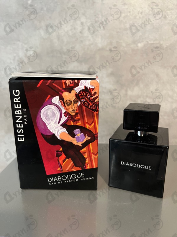 Парфюм Jose Eisenberg Diabolique Парфюмерия Diabolique от Jose Eisenberg