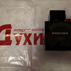 Отзывы Jose Eisenberg Diabolique