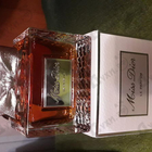 Духи Miss Dior Le Parfum от Christian Dior
