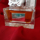 Парфюм Christian Dior Miss Dior Le Parfum