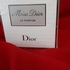 Духи Miss Dior Le Parfum от Christian Dior