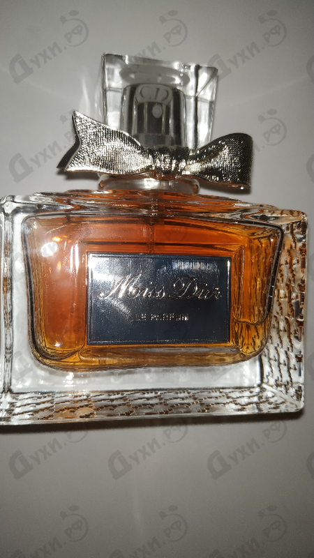 Отзывы Christian Dior Miss Dior Le Parfum