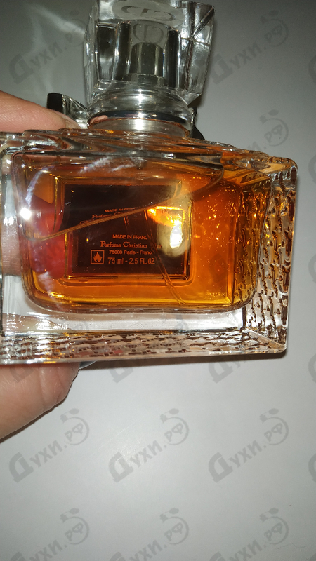 Купить Miss Dior Le Parfum от Christian Dior Купить Christian Dior Miss Dior Le Parfum