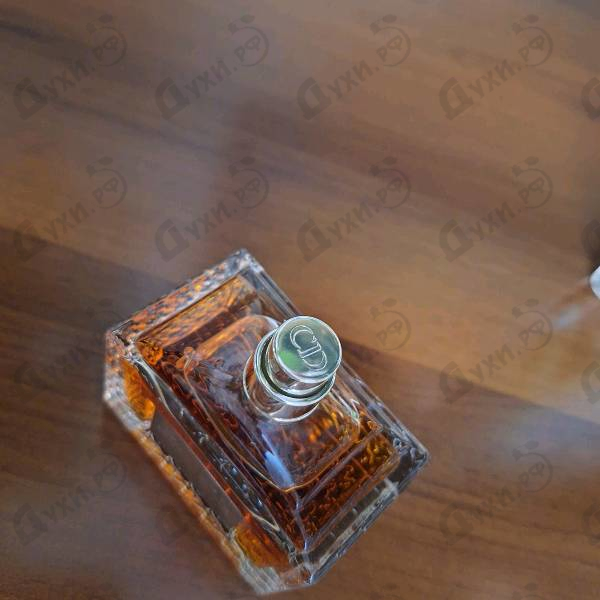 Купить Miss Dior Le Parfum от Christian Dior