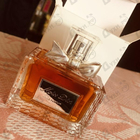 Парфюм Christian Dior Miss Dior Le Parfum