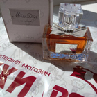 Отзыв Christian Dior Miss Dior Le Parfum