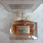 Отзывы Christian Dior Miss Dior Le Parfum
