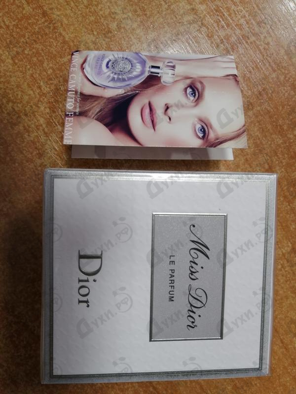 Духи Miss Dior Le Parfum от Christian Dior