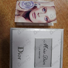 Духи Miss Dior Le Parfum от Christian Dior