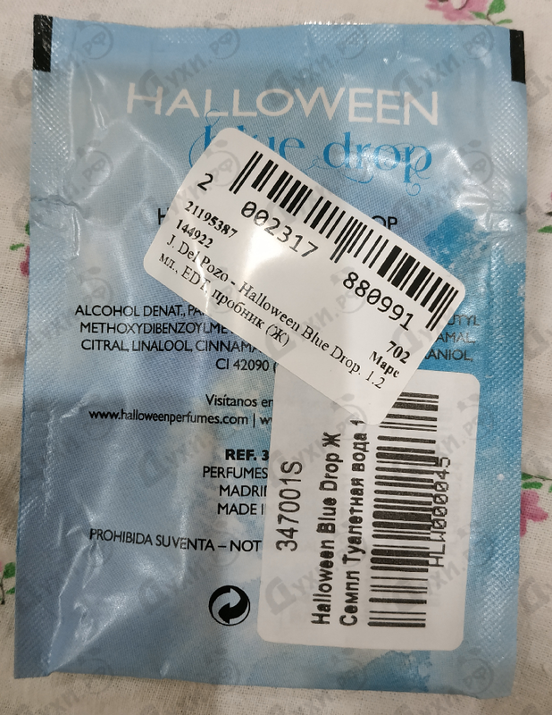 Парфюмерия Halloween Blue Drop от J. Del Pozo