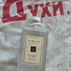Духи Blackberry & Bay от Jo Malone
