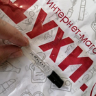 Духи Blackberry & Bay от Jo Malone