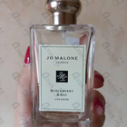 Отзывы Jo Malone Blackberry & Bay