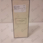 Парфюм Jo Malone Blackberry & Bay