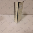 Отзыв Jo Malone Blackberry & Bay