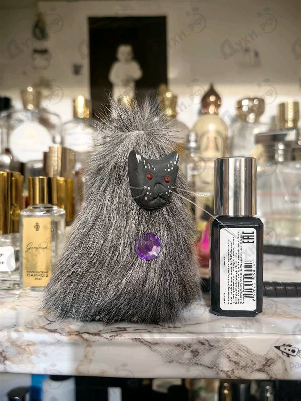 Купить Jo Malone Velvet Rose & Oud